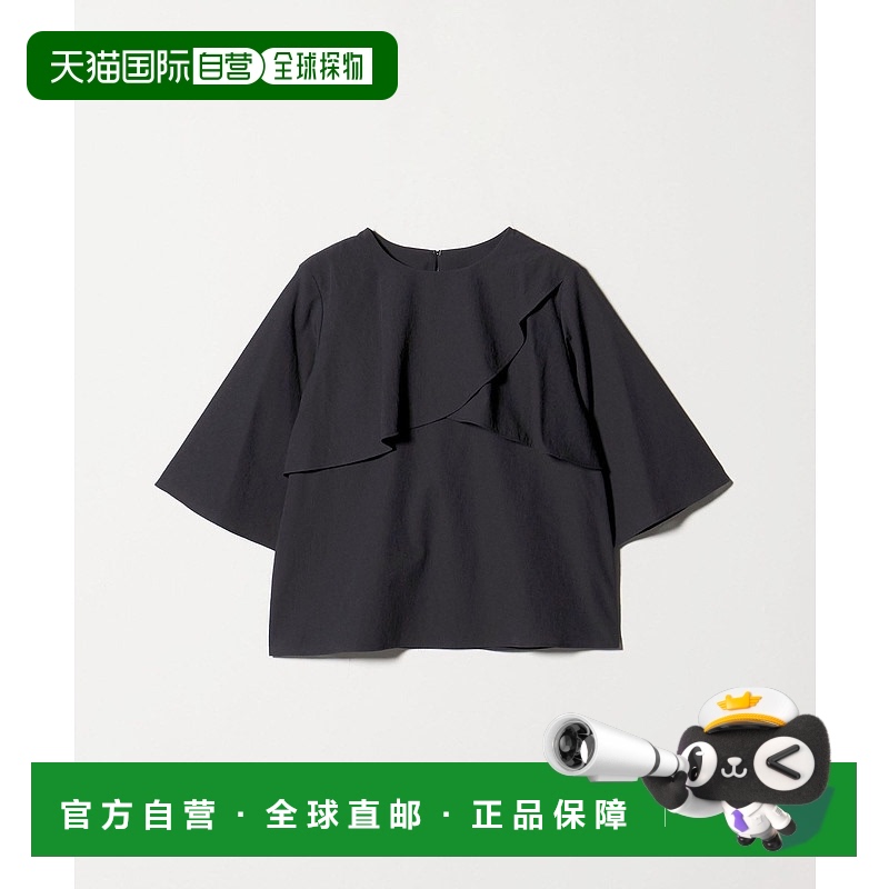 1h可退 日本直邮green label relaxing 女士 七分袖斗篷设计轻盈