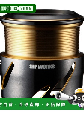 日本直邮SLP Works SLPW 大和卷轴零件 SLPW EX LT 线轴 2 2000SS