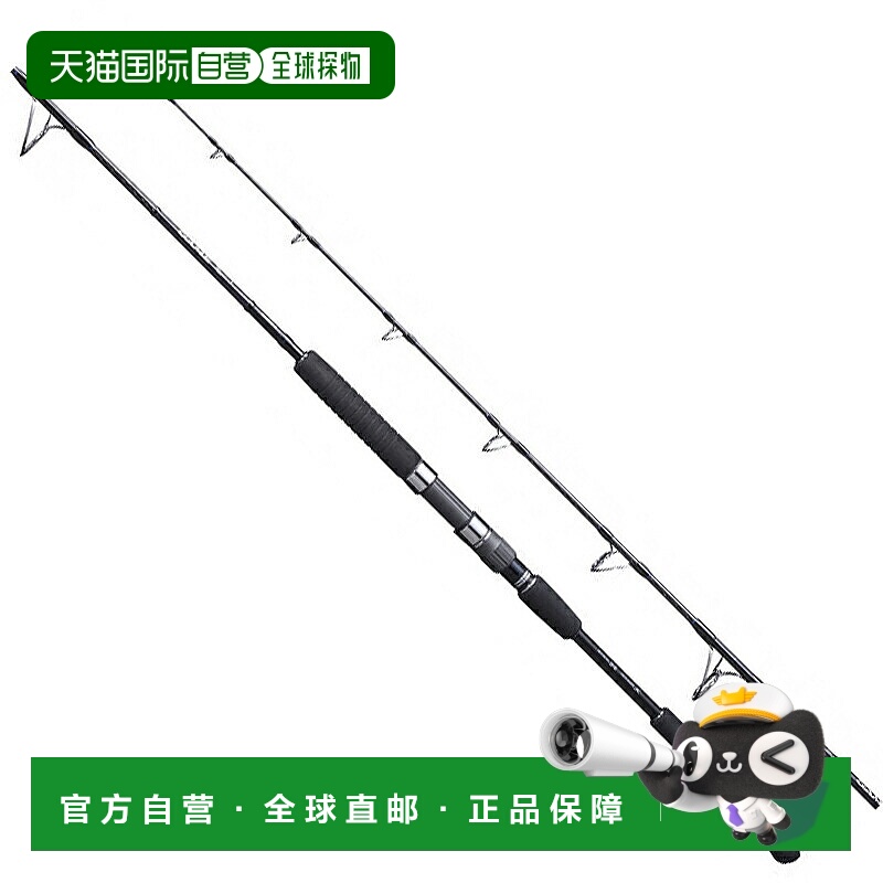 日本直邮Shimano 20 Game Type J S510-5 398321
