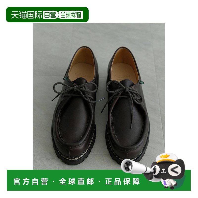日本直邮URBAN RESEARCH男士牛皮橡胶底休闲鞋PARABOOT MICHAEL U
