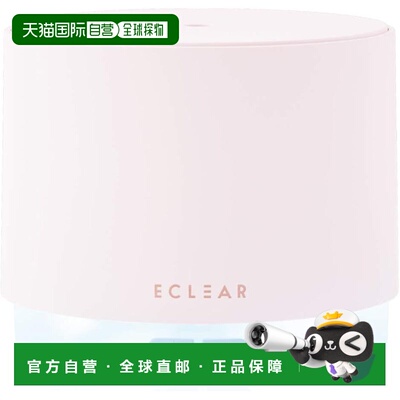 【日本直邮】宜丽客 ECLEAR MIST USB供电 7色LED灯 100ml