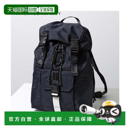 日本直邮APC A.P.C. 双肩包 Trek H62220 背包 PAAFH IAK 深海军