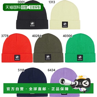 男女毛线帽针织帽米色绿色卡其色Mammut 日本直邮Mammut FEDOZ