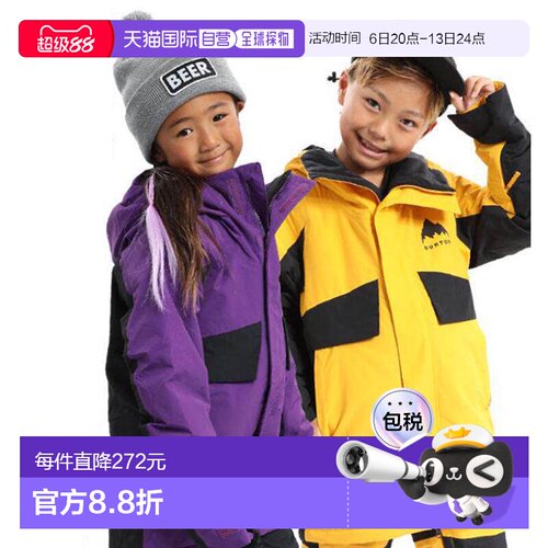 日本直邮BURTON 儿童 Ascutney 2L 防风防水滑雪夹克滑雪服