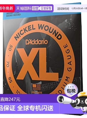 【日本直邮】DAddario达达里奥尼吉他弦EXL160木民谣琴吉他弦线全