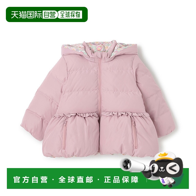 日本直邮Sense of Wonder 双面自由羽绒服