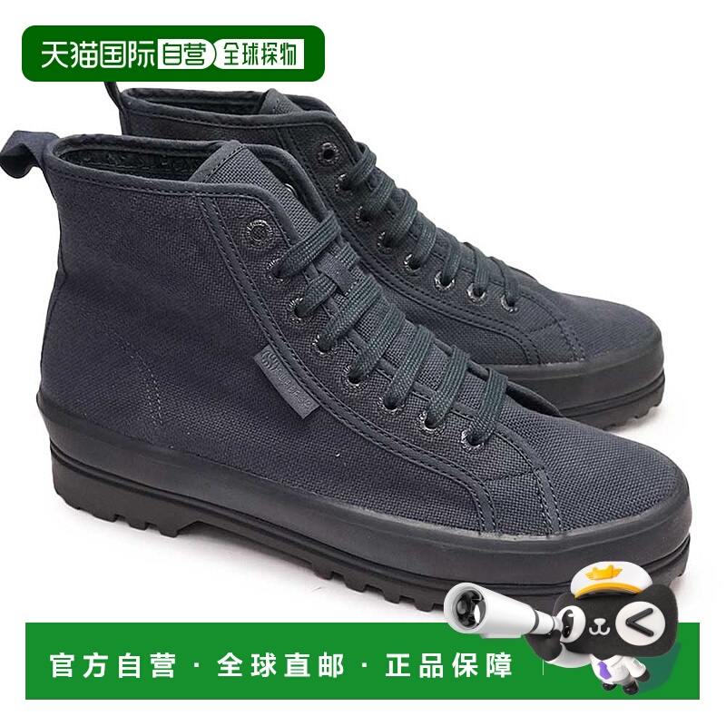 日本直邮Superga 运动鞋靴子高帮 2341 S2122KW 厚底 ALPINA 胶带