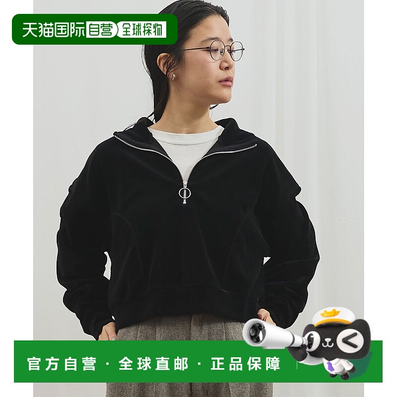 1h可退 日本直邮fig London 女士 宽松版型 半拉链 绒感棉质上衣
