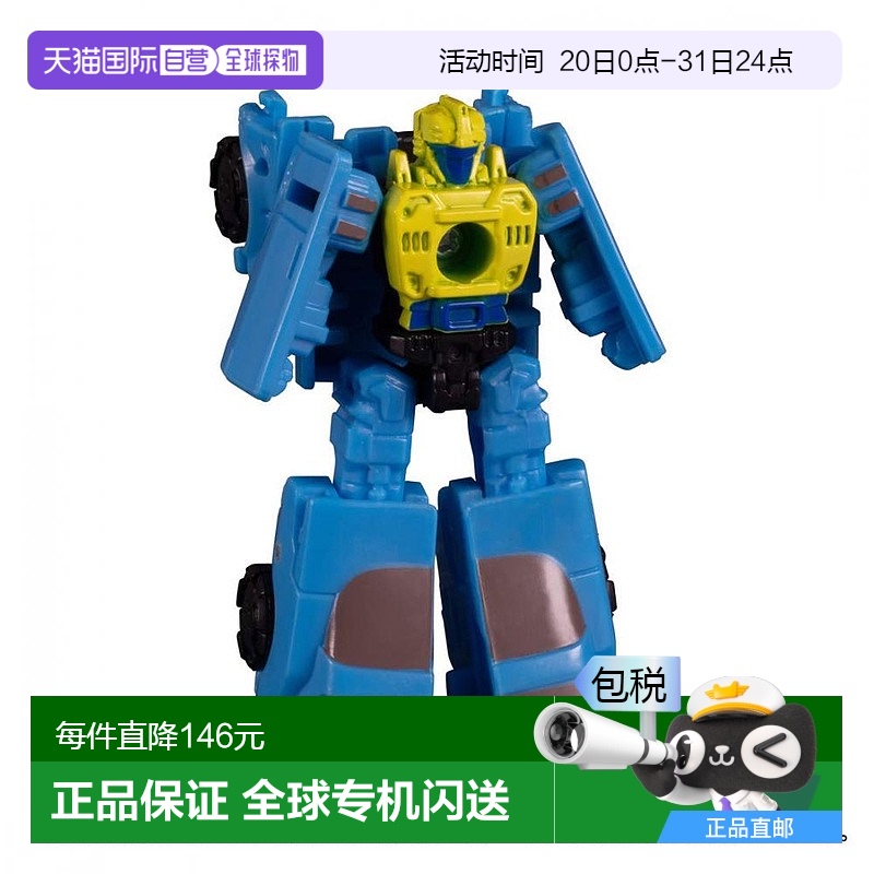 【日本直邮】变形金刚 攻城系列 SG-30 黑杰克＆Destron级驱动器