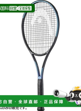 日本直邮HEAD Gravity PRO网球拍（仅拍框）HEAD 231105