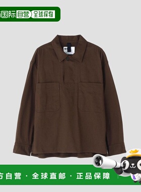 日本直邮MHL. 工作棉斜纹衬衫 5966150202