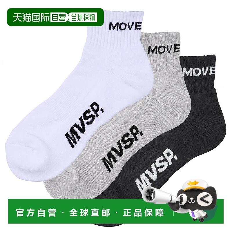 日本直邮DESCENTE-后裔袜子袜子直角3P袜子短ST5SSO00U MX00：灰