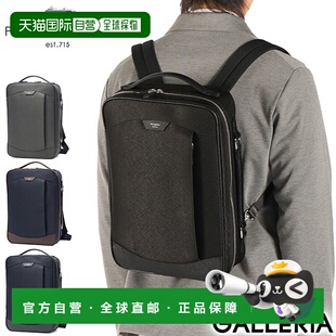 日本直邮PELLE MORBIDA 男士时尚背包Capitano 背包 CA305商务包A