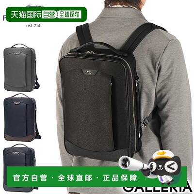 日本直邮PELLE MORBIDA 男士时尚背包Capitano 背包 CA305商务包A