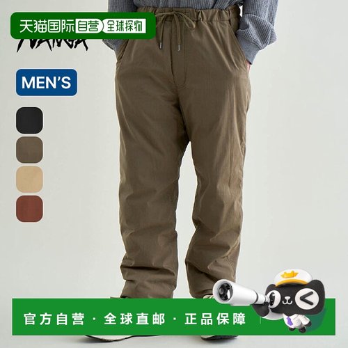 日本直邮NANGA HINOC RIPSTOP 羽绒裤 ND2441-1I303-A 男士下装长