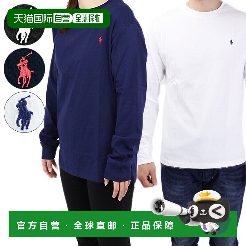日本直邮POLO RALPH LAUREN T恤 323 843804 001 002 T恤和标志