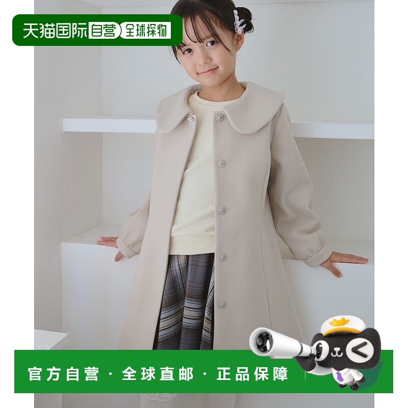 1h可退 日本直邮ROPE' PICNIC 若佩尼 儿童 A字型翻领外套 女孩风