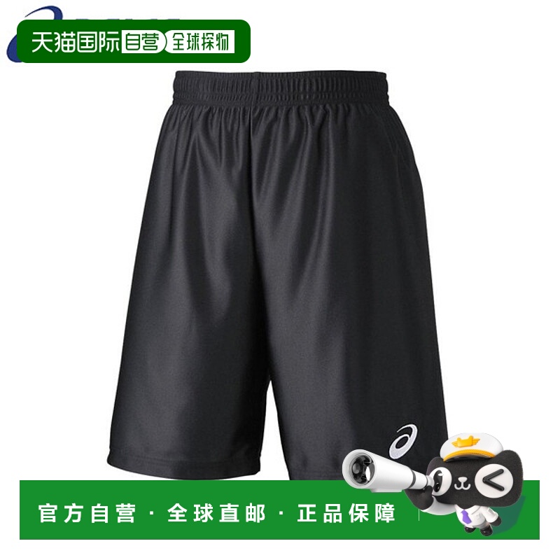 日本直邮ASICS plapan XB7615-90 篮球