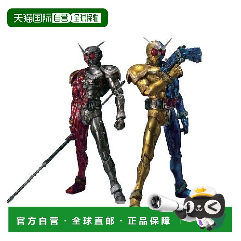 万代SPIRITS S.I.C. VOL.58假面骑士W热金属&石钠 手