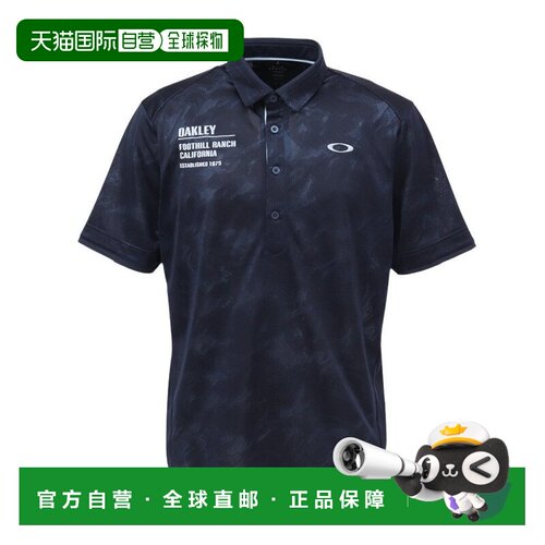 日本直邮Oakley 欧克利男士高尔夫服装吸汗速干SYNC PACK BRIGHTP