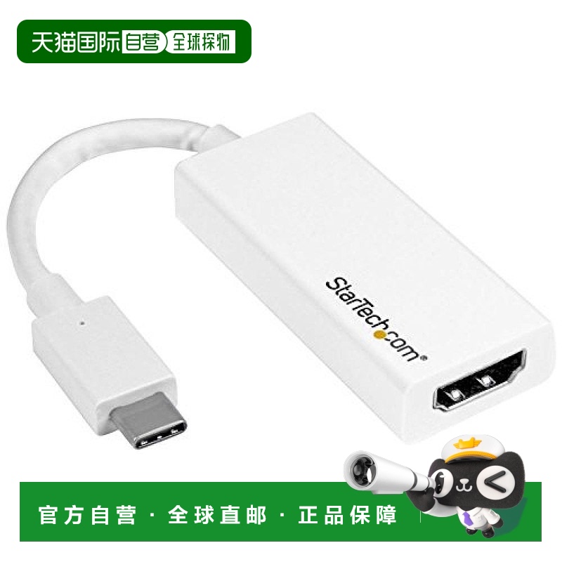 【日本直邮】StarTech.com USB-C-HDMI转换适配器CDP2HD4K60W