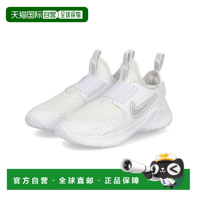 日本直邮Nike FLEX RUNNER 3 PS儿童运动鞋 套脚式 [FN1449 601]