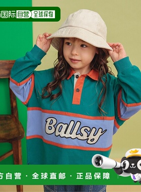 1h可退 日本直邮BREEZE 儿童拼接款拉格衫 J406064