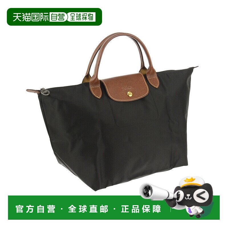 日本直邮LONGCHAMP 女士 M号原版可折叠轻便通勤PC收纳手提托特包