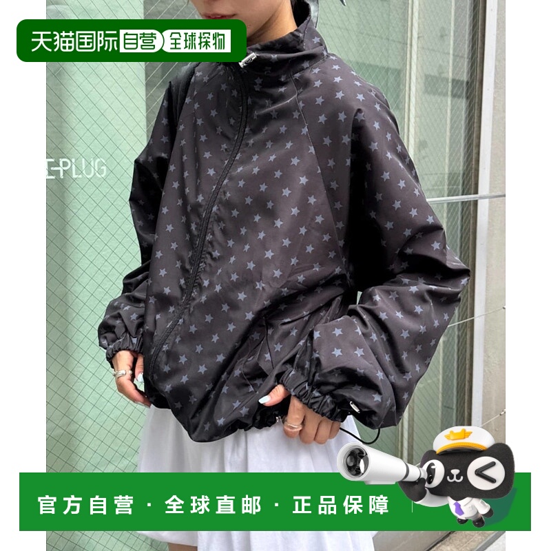 1h可退 日本直邮CIAOPANIC TYPY 女装 星星图案 薄款休闲拉链外套