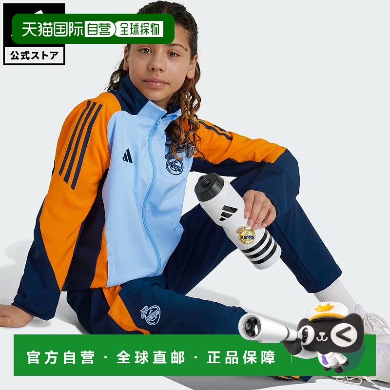 日本直邮 adidas 皇家马德里蒂罗24比赛款儿童运动长裤 IT5149 蓝