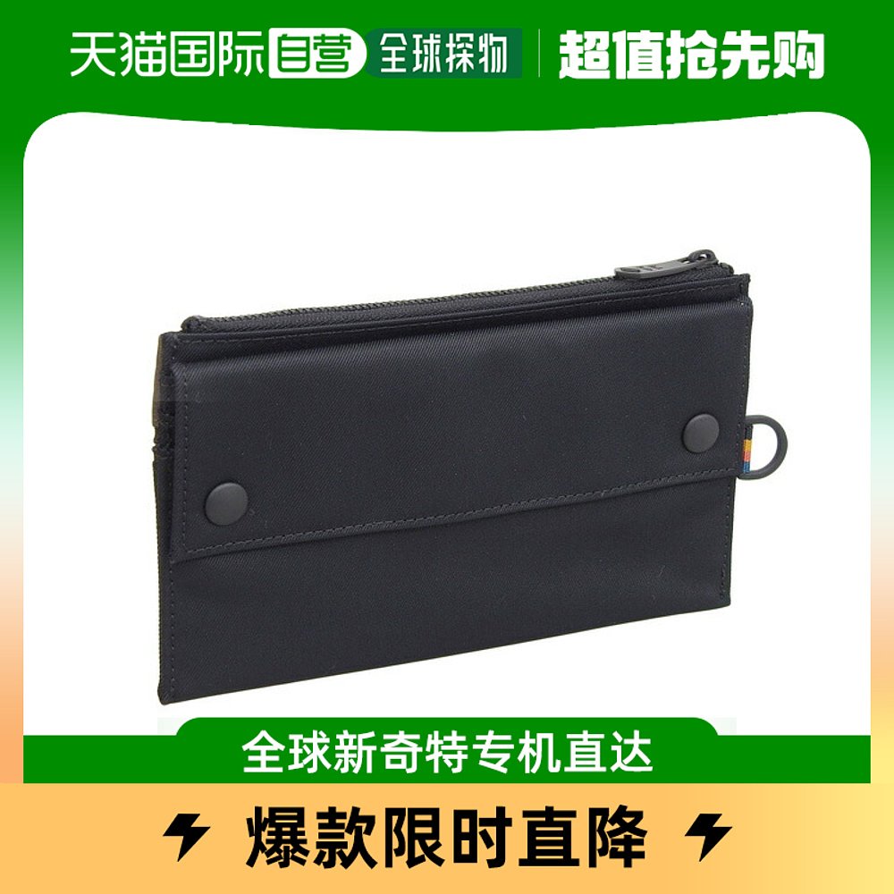 日本直邮Paul Smith 钱包男士钱包袋 钱包织带 PSME0121 PAUL SMI