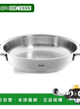 【日本直邮】Fissler 原装 Profi 系列 24 厘米双柄平底锅 适用于