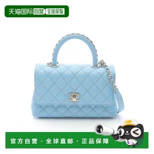 日本直邮中古Chanel香奈儿女包B级9新Coco Handle牛皮手提包蓝色