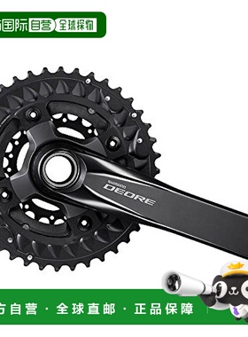 【日本直邮】禧玛诺DEORE系列山地自行车曲柄套装38X28T 175mm 10