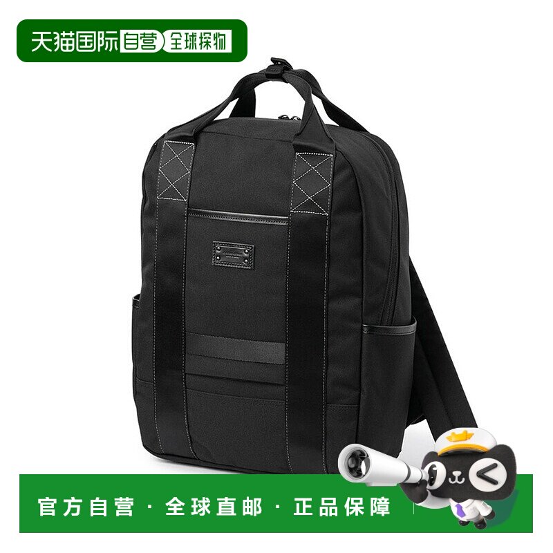 日本直邮master-piece Defend 男士防水背包 日本制 A4 B4规格 [M