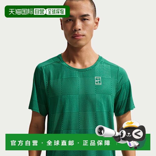 日本直邮Nike Dri-Fit FW25 Court Advantage 吸汗修身针织运动轻