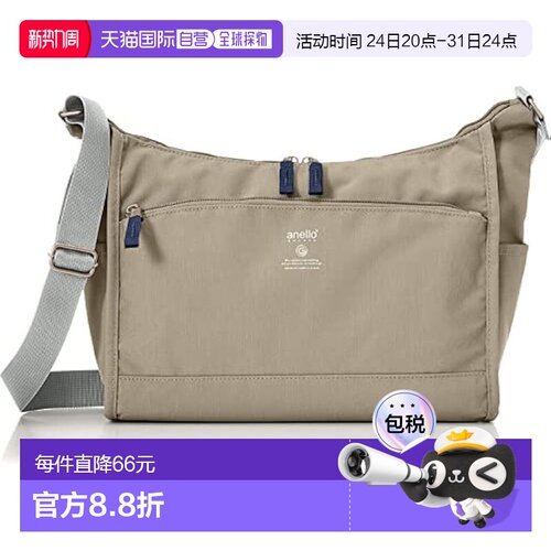 【日本直邮】[Anello Grande] 单肩包 A5 轻便/防水/多收纳 CABIN
