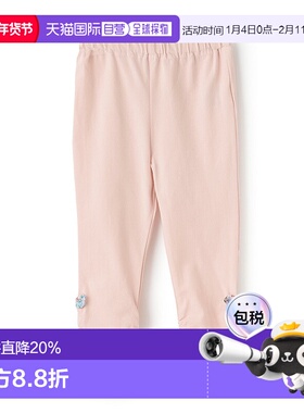 日本直邮Sense of Wonder 9 长度蝴蝶结女童紧身裤儿童裤保暖裤子