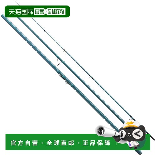 日本直邮Shimano 禧玛诺 22 Surf Lander 并继投竿 425BX