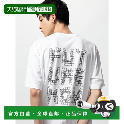 日本直邮Uniqlo UTGP2025 x Tate Modern UT T恤 474459优衣库