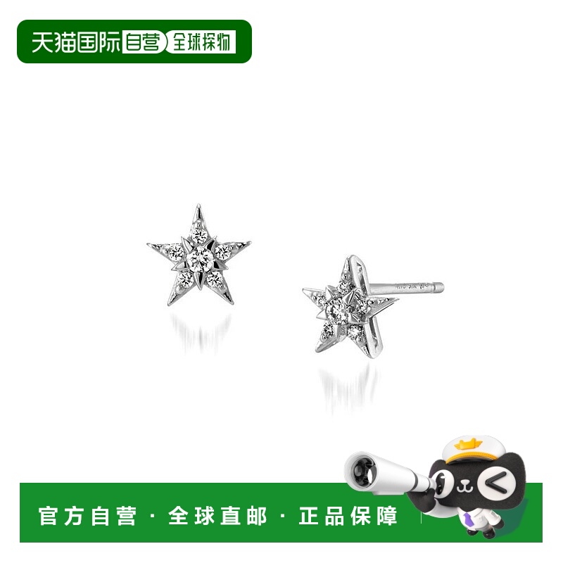 日本直邮日潮 Star Jewelry Pt950 星之星耳环 2XP0350独特精致