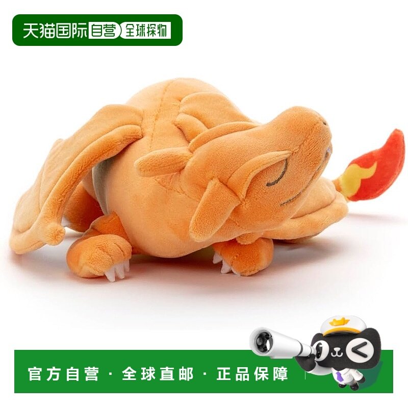 【日本直邮】多米卡玩具 毛绒玩偶 精灵宝可梦S 喷火龙公仔25cm