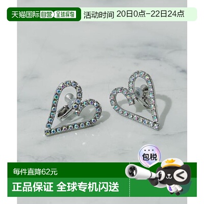 1h可退 日本直邮官方授权 SMELLY 水晶爱心耳夹