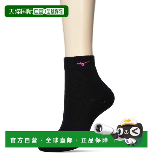 【日本直邮】美津浓 儿童排球训练运动短袜 V2MX8001 黑/莓粉