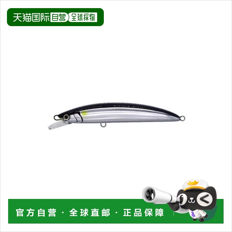 日本直邮玛丽亚野猪 SS170 B06H 秋刀鱼