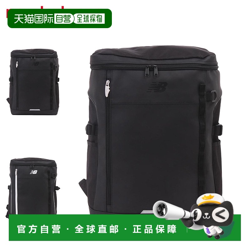 日本直邮New Balance 帆布背包男士女士 30L 防水盒式运动风格盒