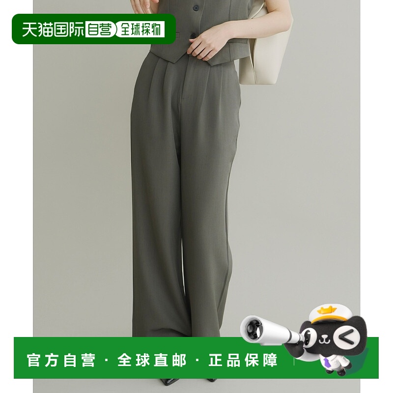 1h可退 日本直邮olu. 女士直筒裤 OL25MEA04