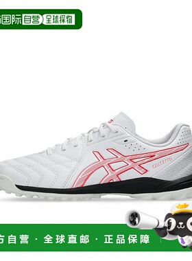 日本直邮asics-ASIC CACLETTO WD 9 TF QUARTZ WD 9草皮1113A038