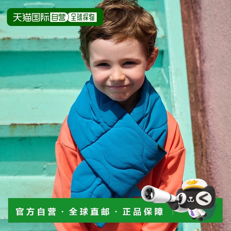 日本直邮Kladskap 恐龙双面围巾,童装/婴儿装/亲子装,围巾,淘宝优惠券,粉丝福利购,淘宝优惠卷