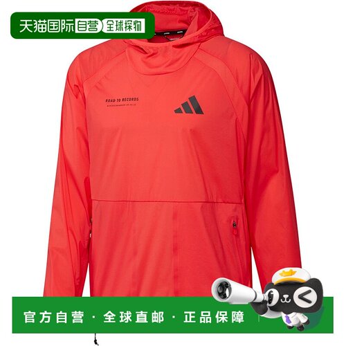 日本直邮adidas 阿迪零 ROAD TO RECORDS 连帽卫衣 [KUC35]